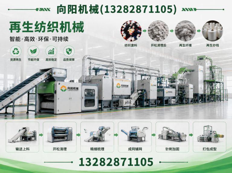 贵港液压打包机展示图