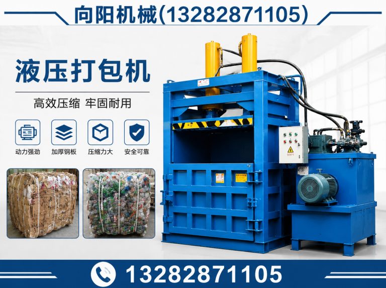 贵港纱线开松设备展示图